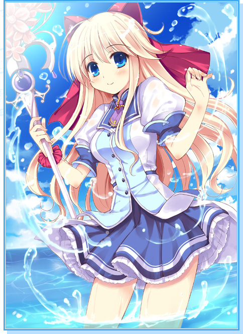 応援イラスト